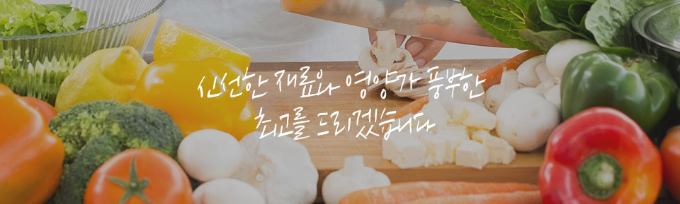 상단베너